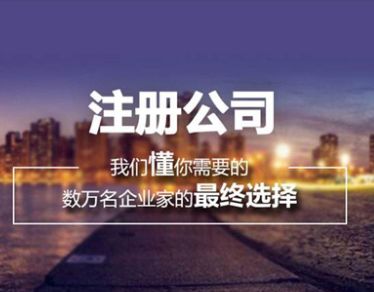 四川萬(wàn)諾成客戶(hù)突破5000家！優(yōu)惠活動(dòng)送到家！